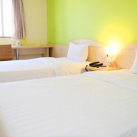 7Days Inn Beijing South Fengtai Road Subway Station Branch Eksteriør bilde